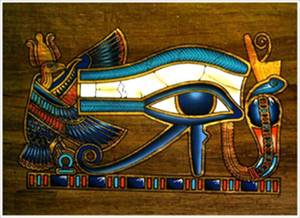 The_Eye_Of_Horus.jpg